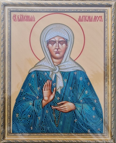 Алмазная мозаика на подрамнике. Православная. Арт.72507 Измерения 27*33 см.