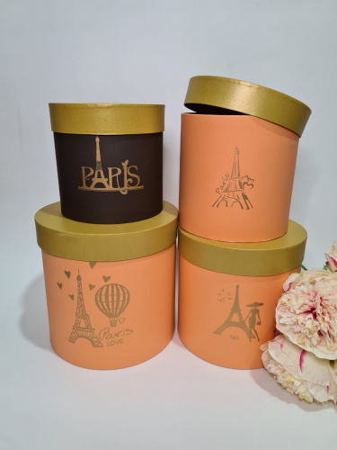 Набор коробок 4в1  . Размер 20*20,18*18,16*16,15*15 см.